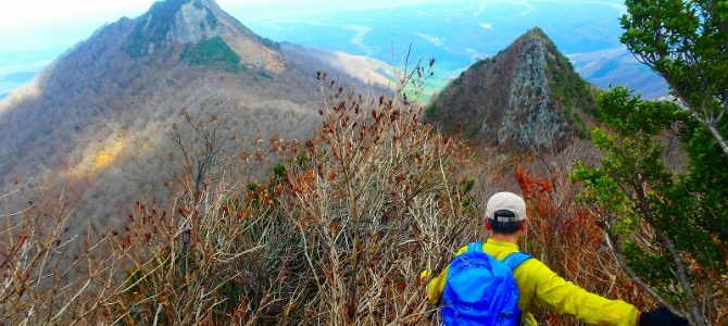【個人山行】伯耆大山奥大山　七座縦走① (2019.11.03)