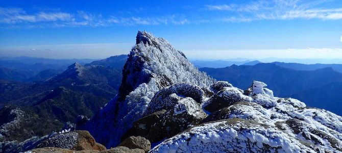 【個人山行】石鎚山 (2020.01.05)
