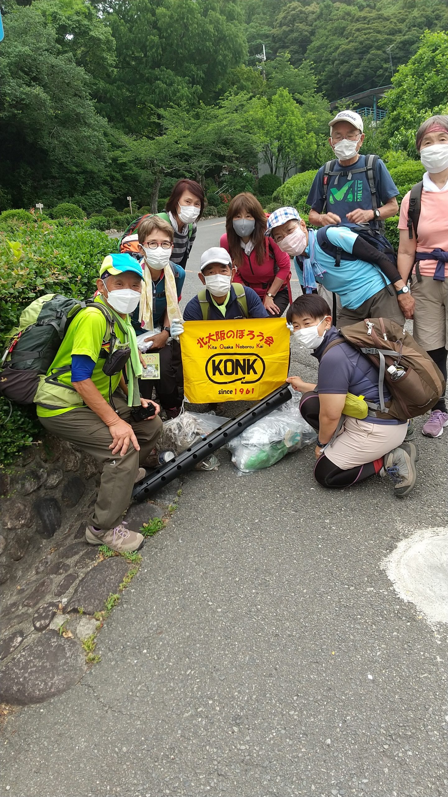 【例会山行】五月山クリーンハイク（2022.6.5）