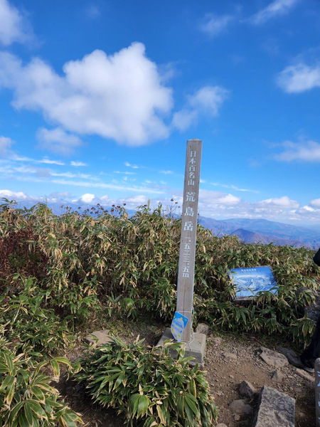 【個人山行】荒島岳(2022.10.31～11.01)