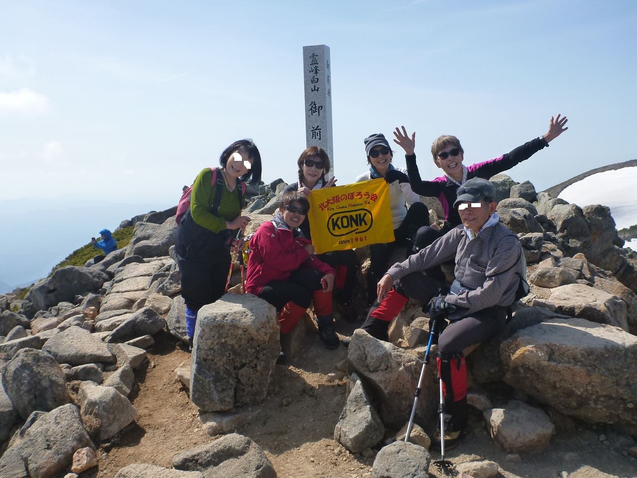 【春山合宿】加賀の白山（2023.5/3～5）1日目