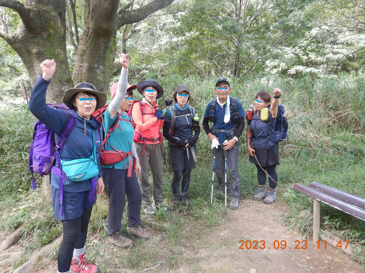 【個人山行】六甲山、地獄谷.五助尾根（2023.9.23）